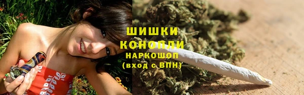 apvp Заволжье