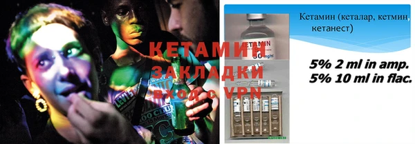 apvp Заволжье