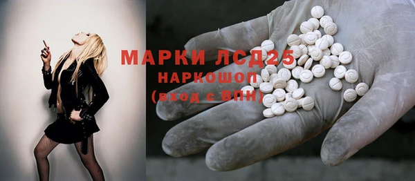 apvp Заволжье