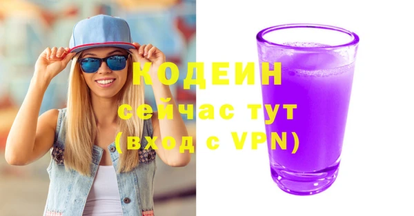 apvp Заволжье