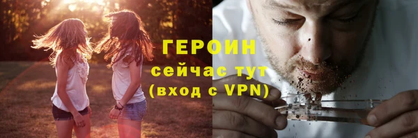 apvp Заволжье