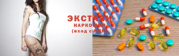 apvp Заволжье