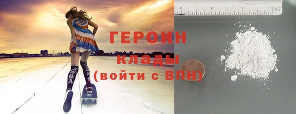 MESCALINE Заводоуковск