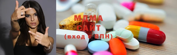 apvp Заволжье