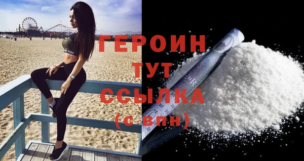 apvp Заволжье
