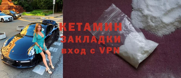 кокс Беслан