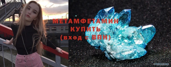 MESCALINE Заводоуковск