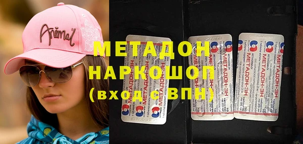 MESCALINE Заводоуковск
