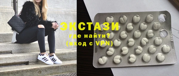 MESCALINE Заводоуковск