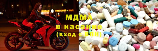 MESCALINE Заводоуковск