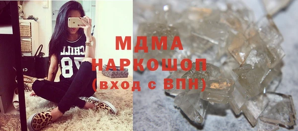 apvp Заволжье