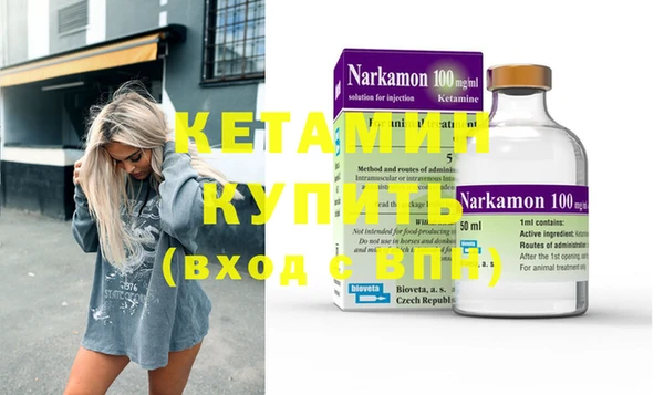MESCALINE Заводоуковск