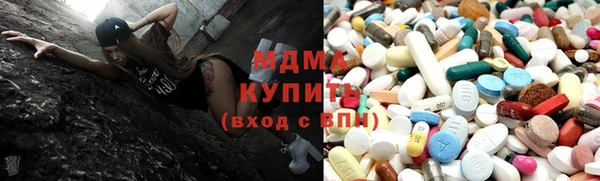 apvp Заволжье