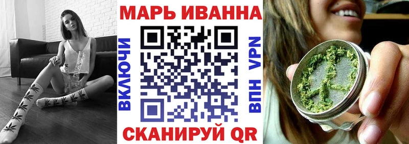 Канабис THC 21% Зея
